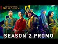 Shogun Season 2 | SEASON 2 PROMO TRAILER | shogun season 2 trailer