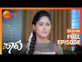 Paaru ಪಾರು Full Ep 748 Popular Family Drama Serial Mokshitha Pai Zeekannada