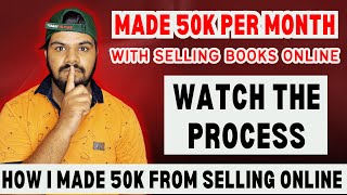 How to sell Books Online | I Made 50k from Selling Online | Flipkart and Amazon Selling Process