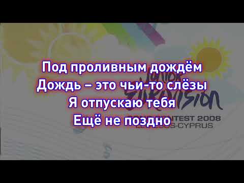 Mihail Puntov - Spit angel | Russia | Junior Eurovision 2008