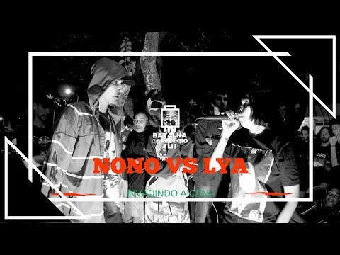 Nono vs Lya - 2 Fase - 35º Edição Batalha do Relógio 2018 - Taguatinga/DF