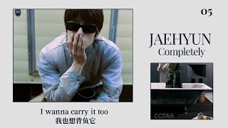 Download lagu [中韩歌词] JAEHYUN - Completely | J - The 1st Album | chineses lyrics mp3