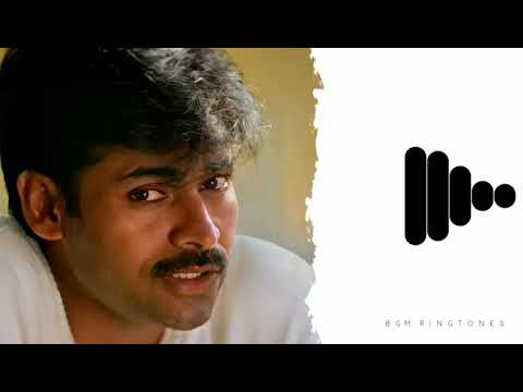 Kushi Adavari Matalaku Bgm | link ⬇️ | Bgm Ringtones