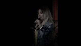 Download lagu دومينيك حوراني الخاشوقة                         #اكسبلور mp3