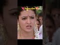 Sunil Aarthi Agarwal True Love Andala Ramudu Movie Subscribe Prasadthealone