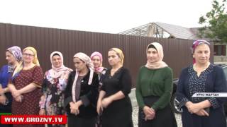 Семья Исраиловых из Урус-Мартана отметила новоселье 