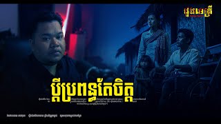 Download lagu ααααΈαααααααααα
α·ααα α’αΆαα·αααΌα EP3018 | ααΏααααΆαααΈαα·ααα·α | mp3 Download lagu ααααΈαααααααααα
α·ααα α’αΆαα·αααΌα EP3018 | ααΏααααΆαααΈαα·ααα·α | mp3