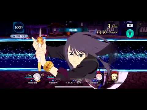 Tales of the Rays - VS Hilda, Veigue, Hubert, & Pascal (Chaos)