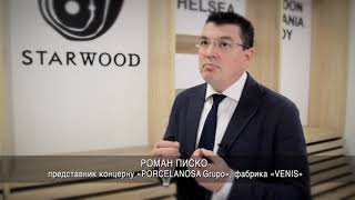 Новости Venis Porcelanosa официальный представитель в Украине