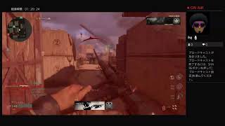 ［CODWW2]初見さん大歓迎！雑談しながらまったり配信#75.2