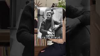 Download lagu ビルエヴァンス・ワルツフォーデビィ #レコード #jazz #ビルエヴァンス mp3 Download lagu ビルエヴァンス・ワルツフォーデビィ #レコード #jazz #ビルエヴァンス mp3