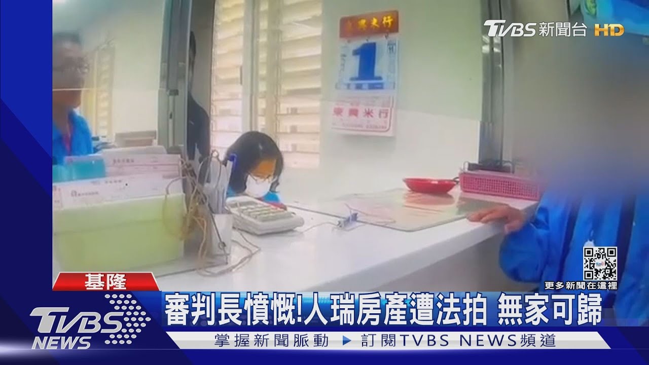 多防線!增「註記」長者抵押、提鉅款通知兒女