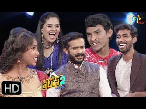 Patas 2 | 15th  February 2019  | Full Episode 1002 | ETV Plus