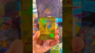 Puleando mi primera ultra mega rare!! 🧨 Fuegos Fantasmales #pokemon #pokemoncards #pokemontcg