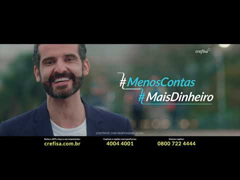 Caldeirão do Huck: Commercial Break (18/01/2020) [2/4]