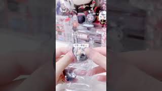 買って良かった🫶#沙花叉クロヱ #飼育員 #生活音 #ホロライブ #飼育員さん #asmr #雰囲気 #開封動画 #グッズ開封 #開封 #開封式 #雰囲気推して #ばずれ #伸びろ