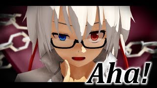【MMD】うちのうｐ主が【Aha!】