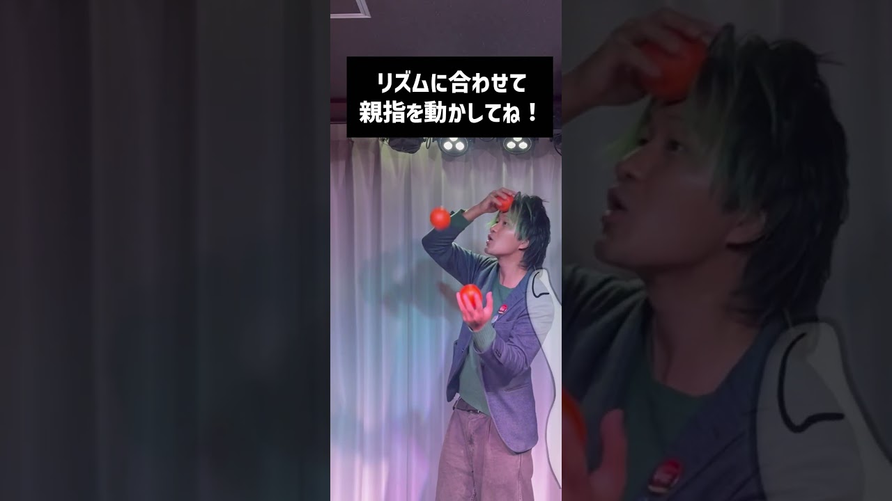 【激ムズ】リズムに合わせて指を動かそう！　#ThumbChallenge  #THUMB DANCE CHALLENGE