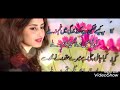 Dil Ke Badle Dil To Sari Dunia By Badal G