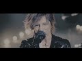 Mitsuru Matsuoka EARNEST DRIVE / time 