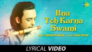 Siddharth Mohan | Saregama Bhakti - YouTube