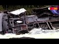 At least 25 dead in Peru after bus crashes in ravine | REUTERS - Video