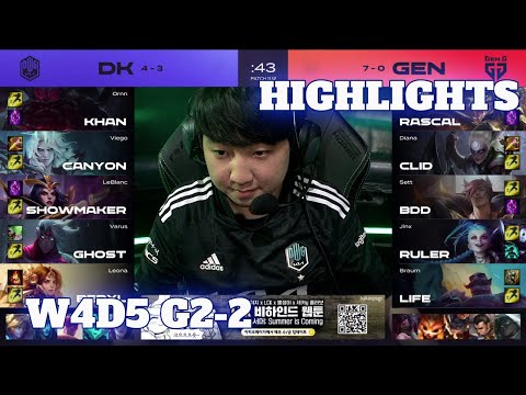 GEN vs DK - Game 2 Highlights | Week 4 Day 5 LCK Summer 2021 | Gen.G vs DAMWON Kia G2
