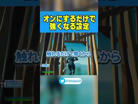 必ず画面を回転してください。これには驚くべき利点があります。