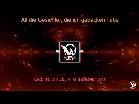 fem.love - Фотографирую закат (WhyAsk! Remix)