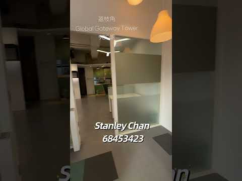 Global Gateway Tower Youtube Video