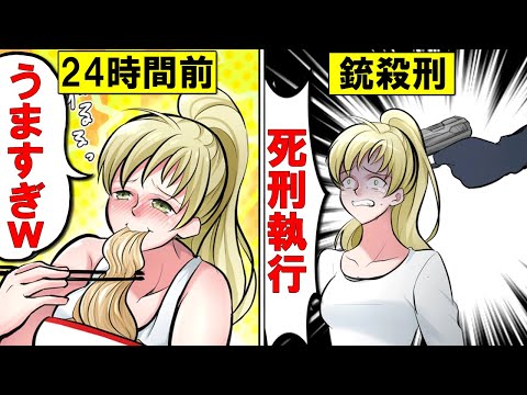 Youtube漫画動画用イラスト作成 Ayase Saさん イラストレーター のポートフォリオ ココナラ Youtube漫画動画用イラスト作成 Ayase Saさん イラストレーター のポートフォリオ ココナラ