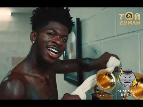 Lil Anas X  - Maria Magdalena