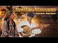 Izenzaren 3awdass Atassano Cover By Anya إزنزارن Amazigh Classic Song Izenzaren 3awdass