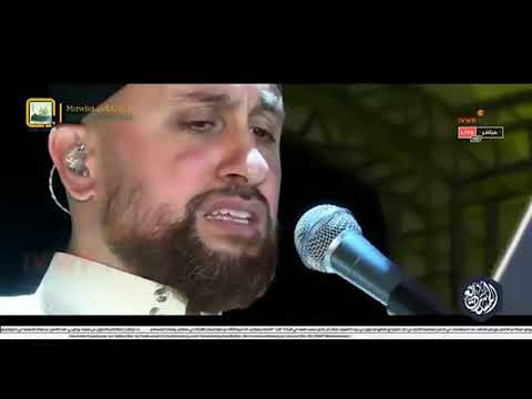 Yahya Bassal Wa Schauqa - Mawlid 1441 n.H. In Düsseldorf 2019