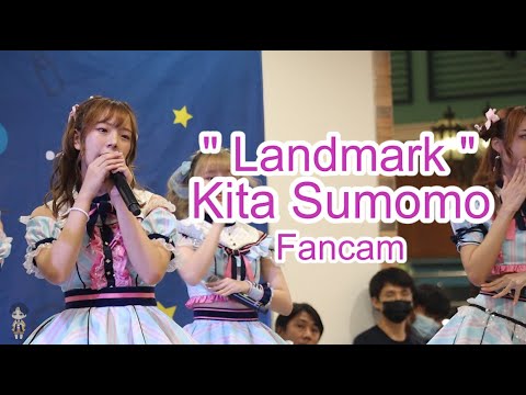 Kita Sumomo Fancam - Landmark Sumomo
