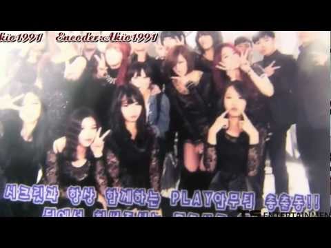 [Vietsub] 121209 SECRET - Waiting Room @ Inkigayo