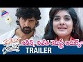 Juliet Lover Of Idiot Theatrical Trailer Nivetha Thomas Naveen Chandra Telugu Trailers 2017
