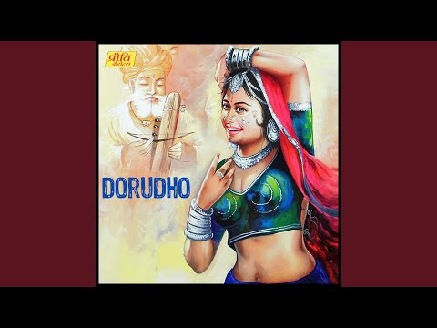 Kesariyo Hazari Gul Ro