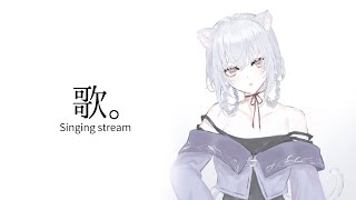 [Vtub] 葉加瀬冬雪 週日歌回 