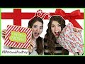 What's In My Christmas Present Challenge / AllAroundAudrey What's In My Christmas Present Challenge / AllAroundAudrey