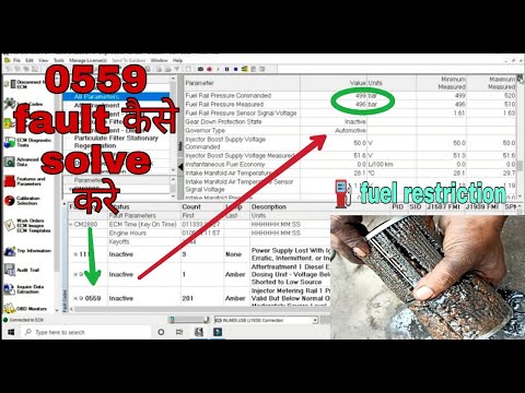 How to solve 0559 fault code in Cummins engine