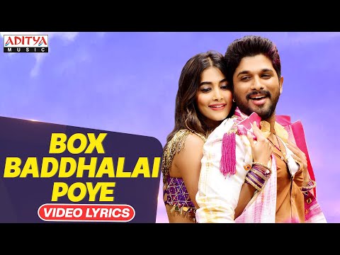 #BoxBaddhalaiPoye Full Video Song With Lyrics | DJ Full Video Songs | Allu Arjun | Pooja Hegde | DSP
