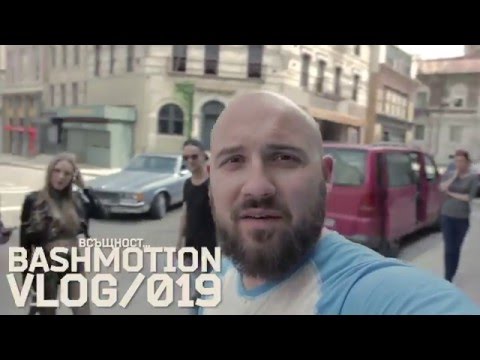Bashmotion vlog 019 - Dronie в киностудио