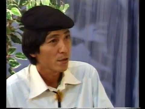 Dick Sinnige Tadasu Kajiyama Nancy Polderman