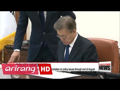 President Moon to be briefed by government ministries