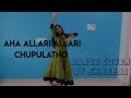 Allariallarichupulatho Kadgam Supportme Viralme Allari Allari Chupulatho Dance Cover Shreeja