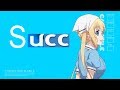 What Does S Stand For