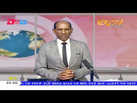 Tigrinya Evening News for September 25, 2020 - ERi-TV, Eritrea