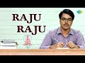Raju Raju Video Song First Rank Raju Movie Songs Chetan Brahmanandam Priyadarshi