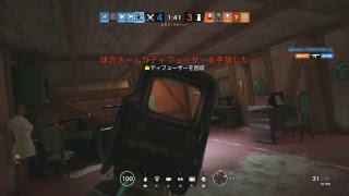 R６S　実力コッパーのソロランク